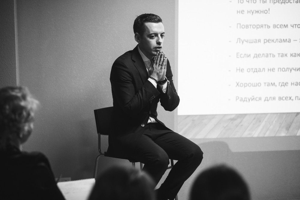 Тренинг Вадима Коробкова по продвижению