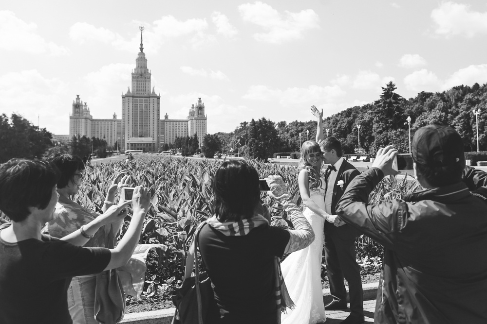 Александр и Кристина