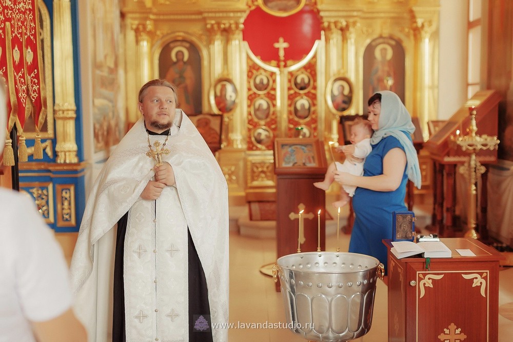 Крещения