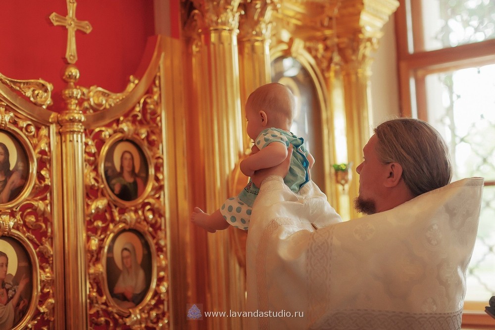 Крещения
