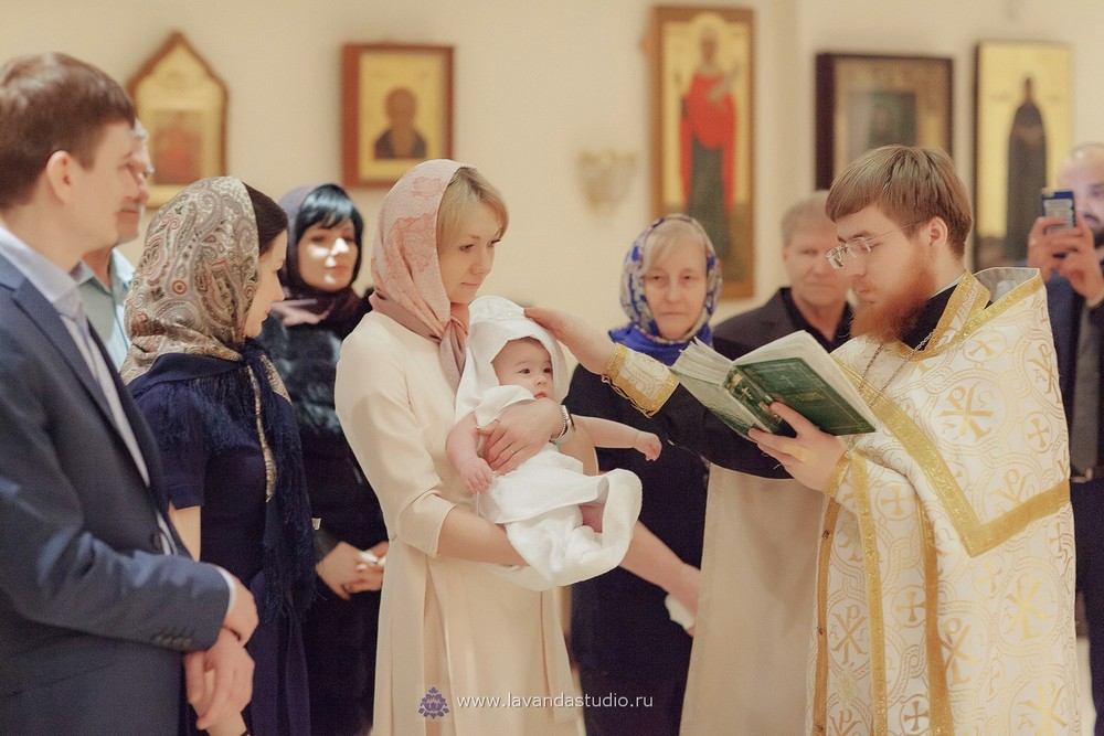 Крещения