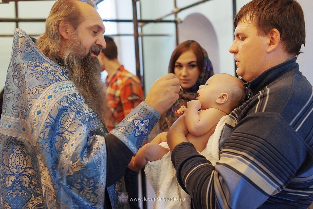 Крещения