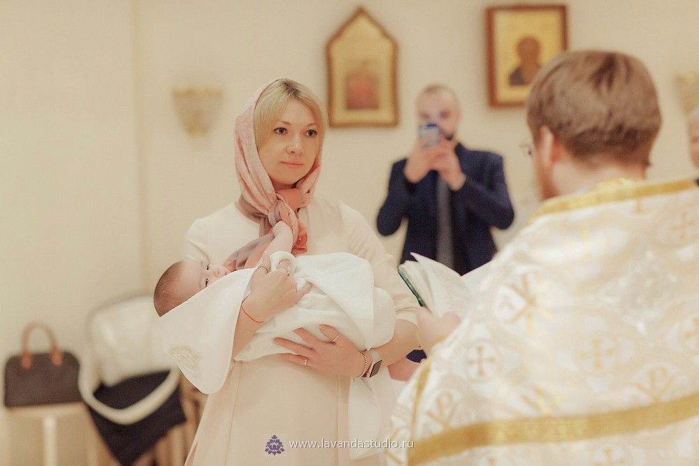 Крещения