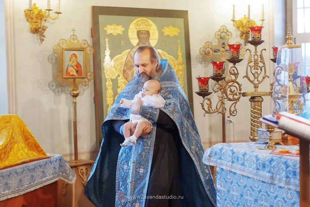 Крещения