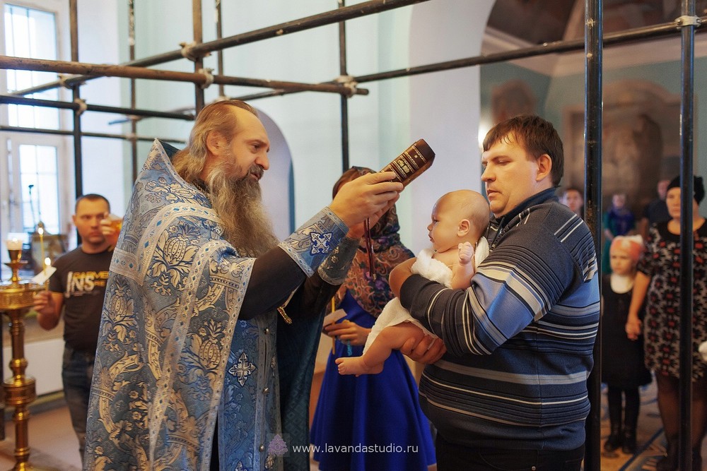 Крещения