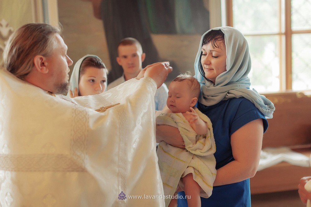 Крещения