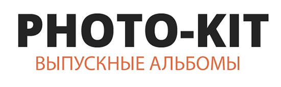 Фото студия Photo Kit