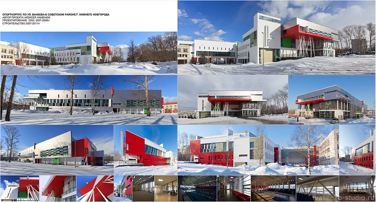 Архитектура и интерьеры