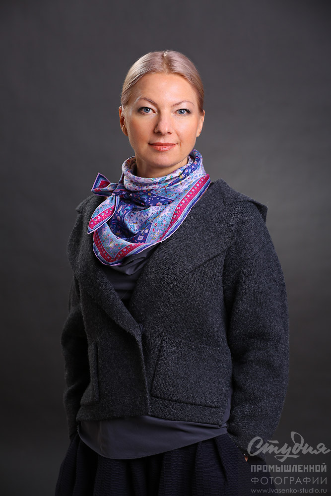 Деловой портрет