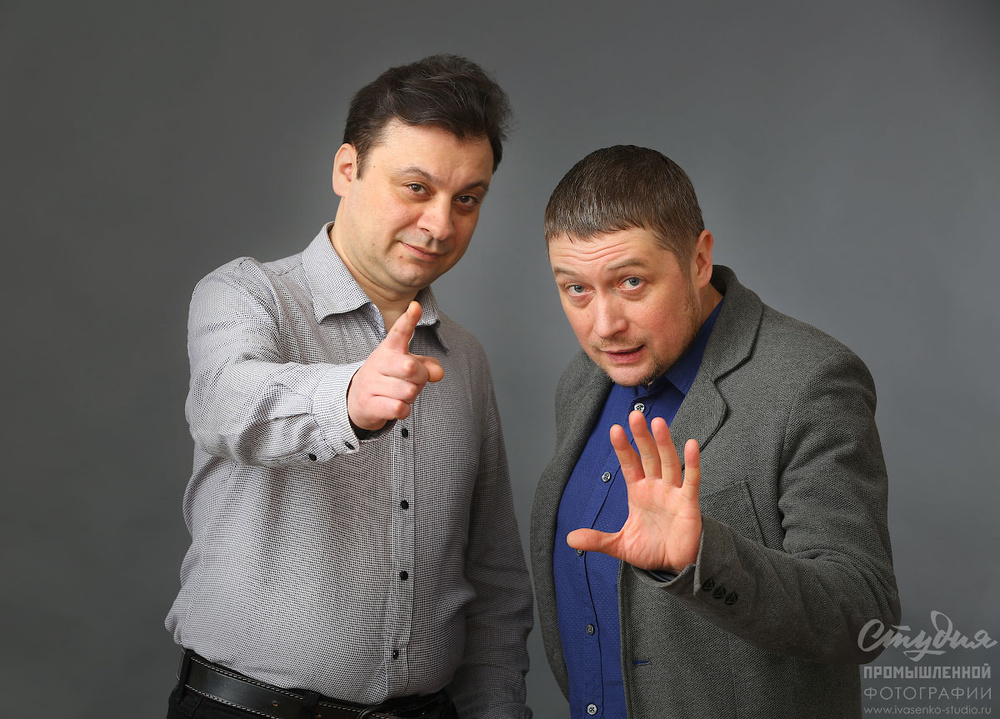 Деловой портрет