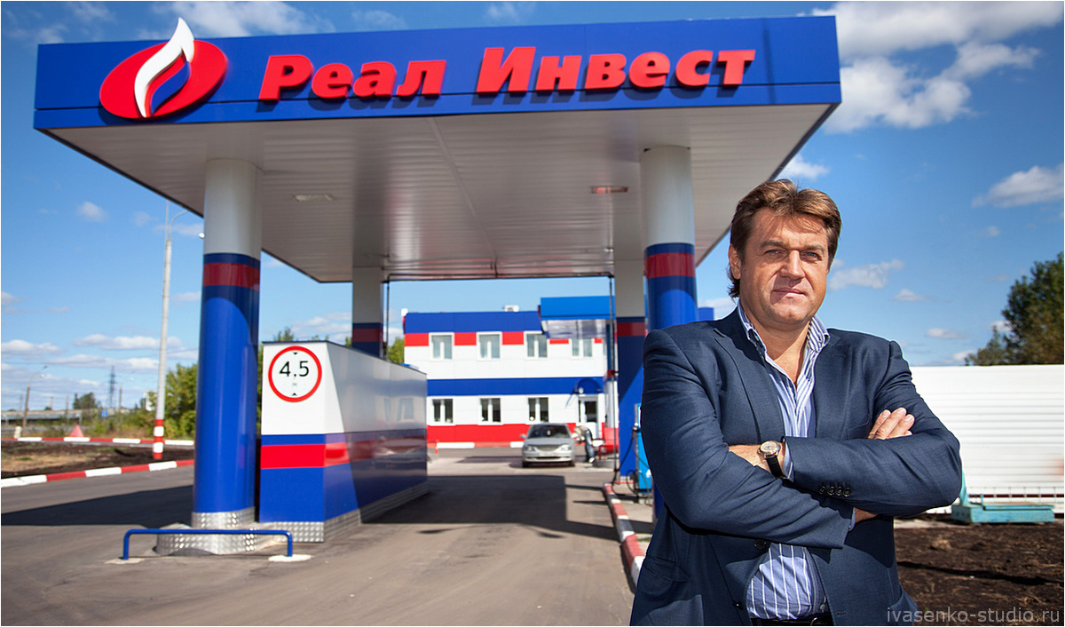 Деловой портрет
