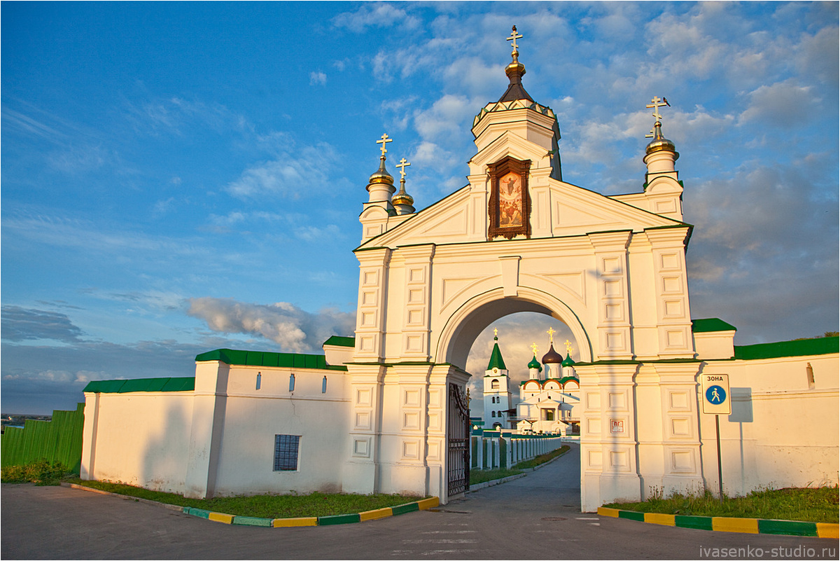 Город для календарей