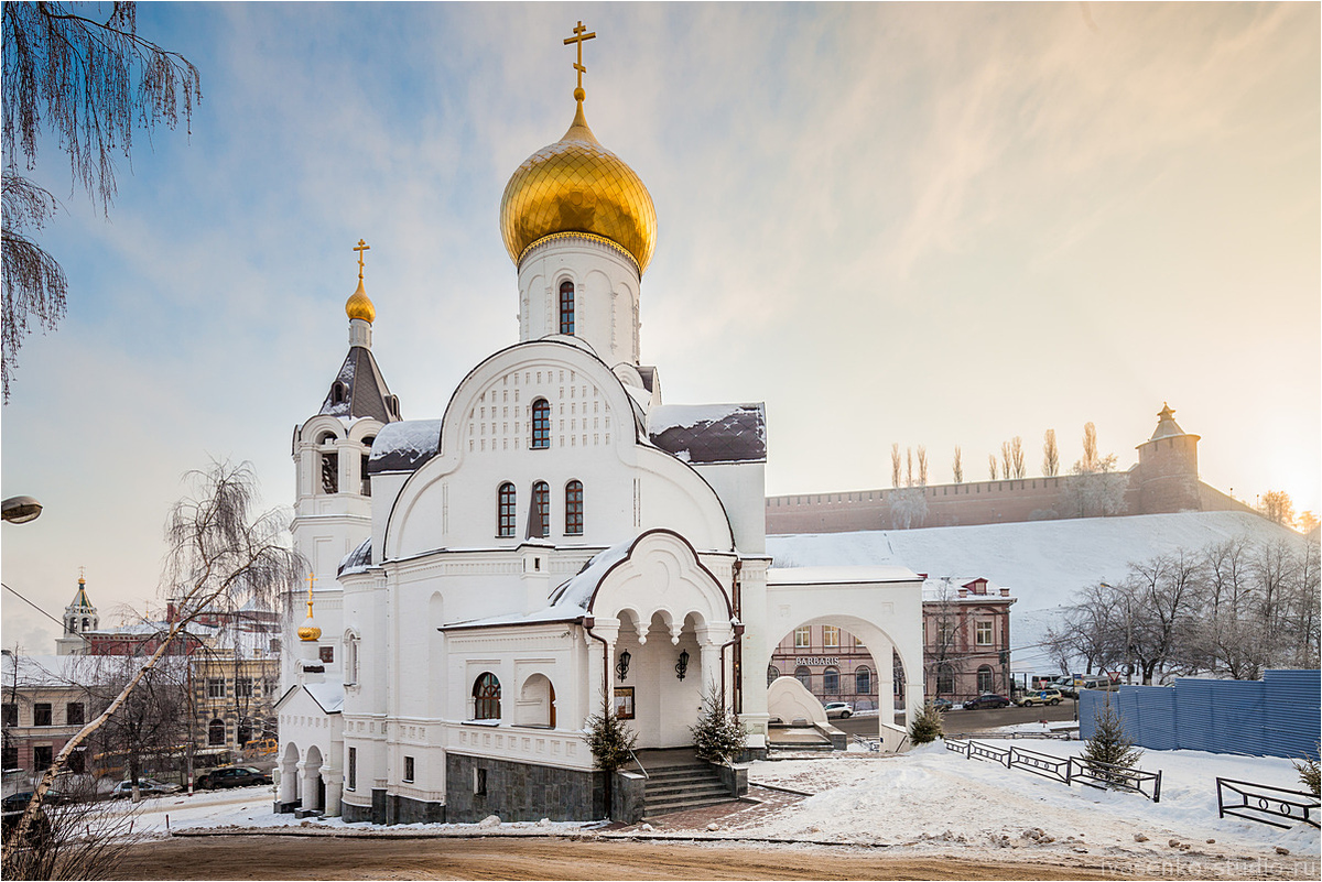 Город для календарей