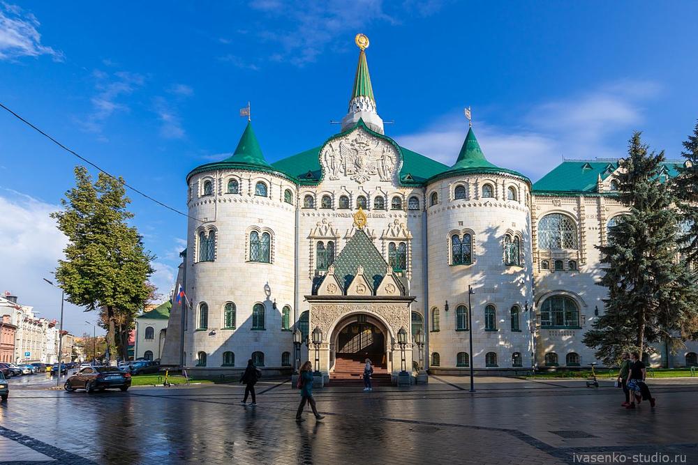 Город для календарей