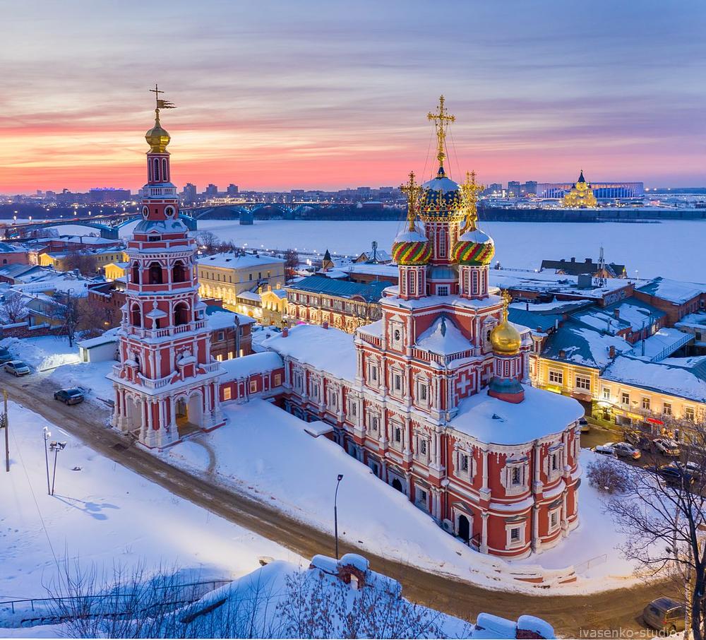 Город для календарей
