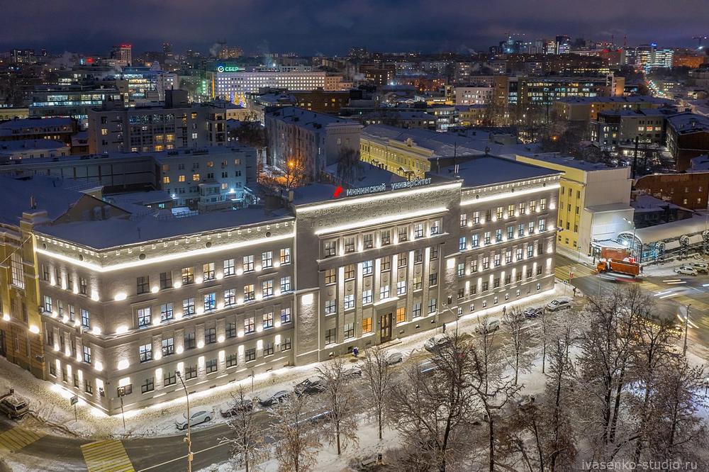 Город для календарей