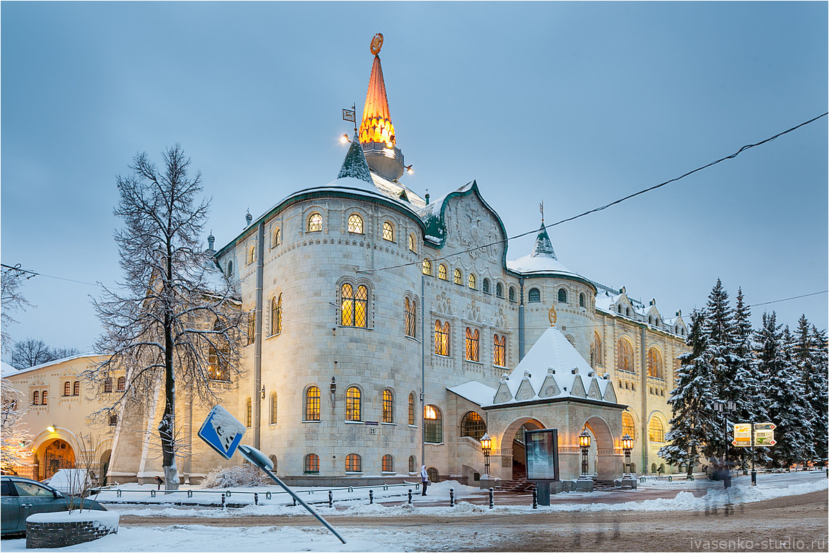 Город для календарей