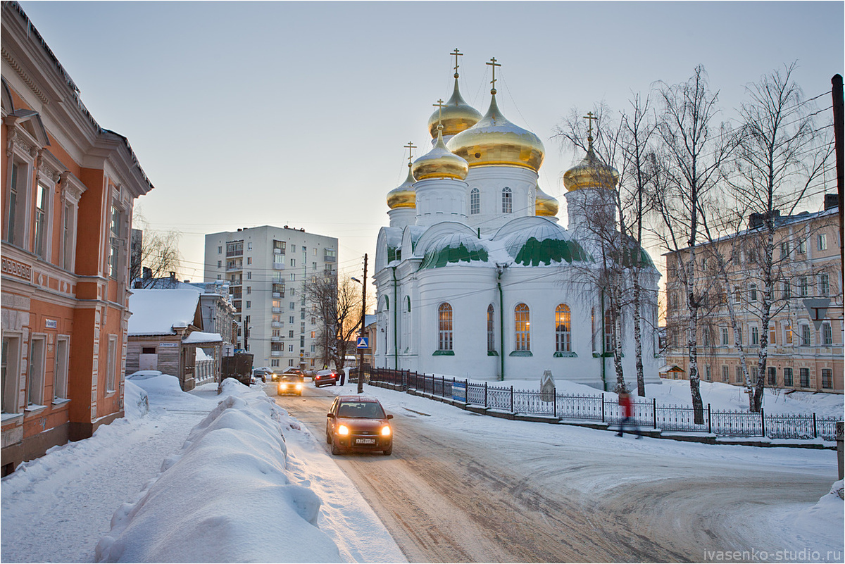 Город для календарей