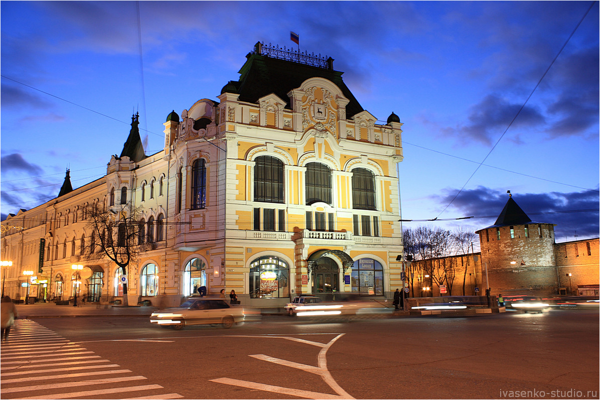 Город для календарей