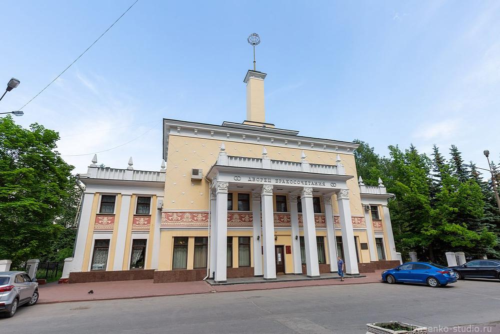 Город для календарей