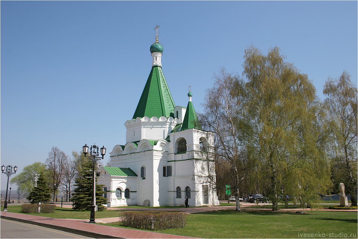 Город для календарей