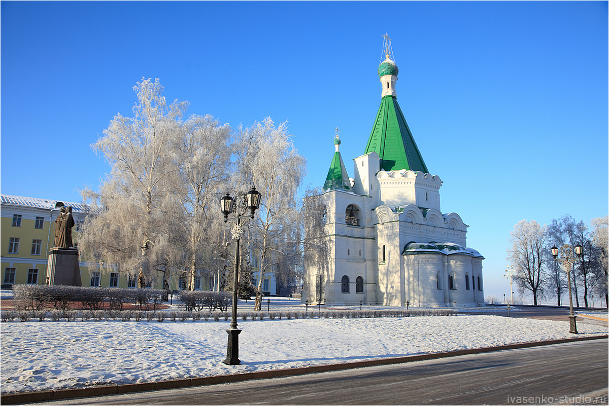 Город для календарей