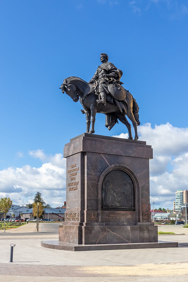 Город для календарей