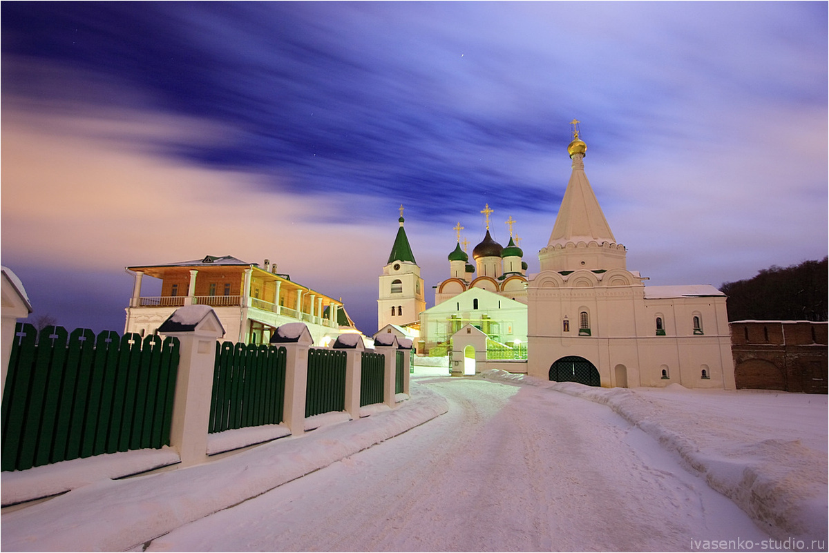 Город для календарей