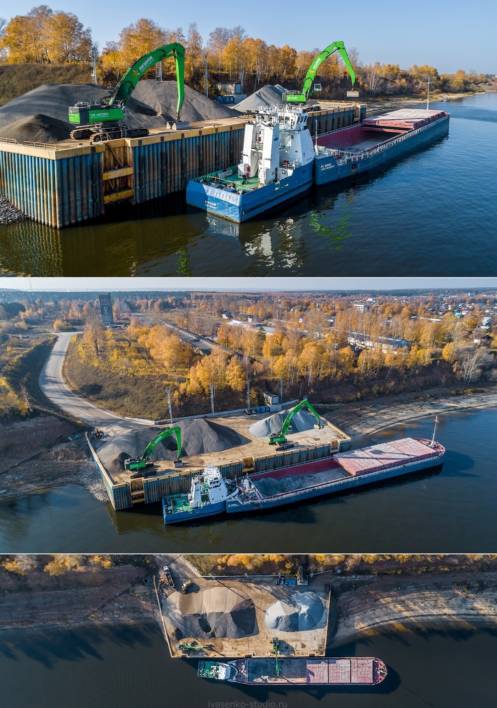 Аэрофотосъёмка