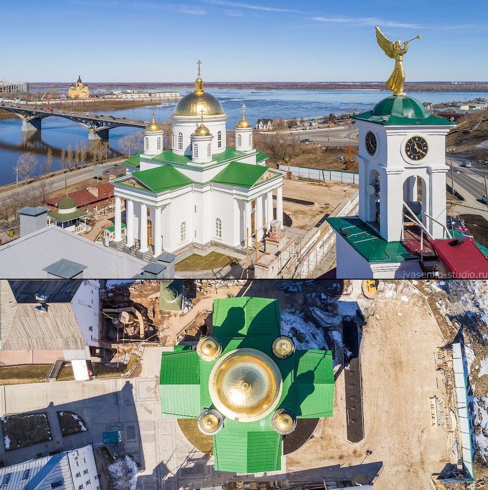 Аэрофотосъёмка
