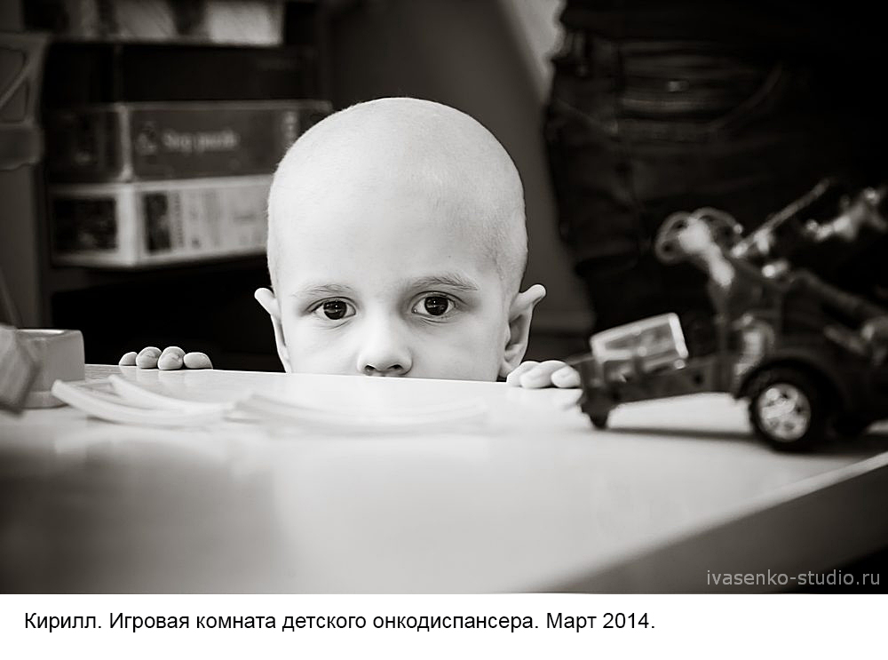 НЕТЛЕНКА