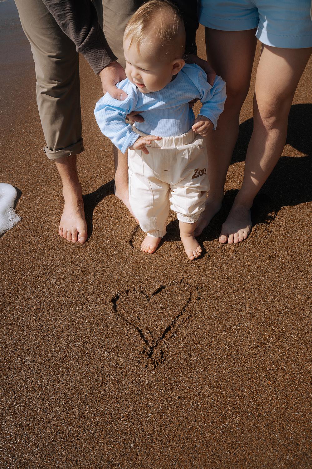 Оля Андрей и Вова