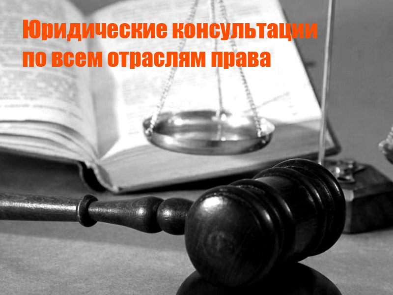 УСЛУГИ