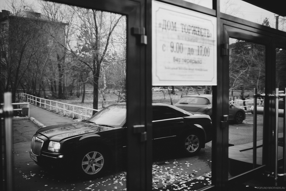 Алексей и Вероника, Омск - ноябрь 2013
