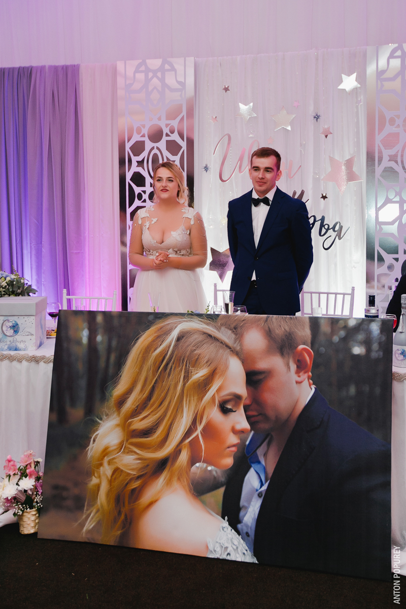 Иван & Дарья, Омск июль - 2016