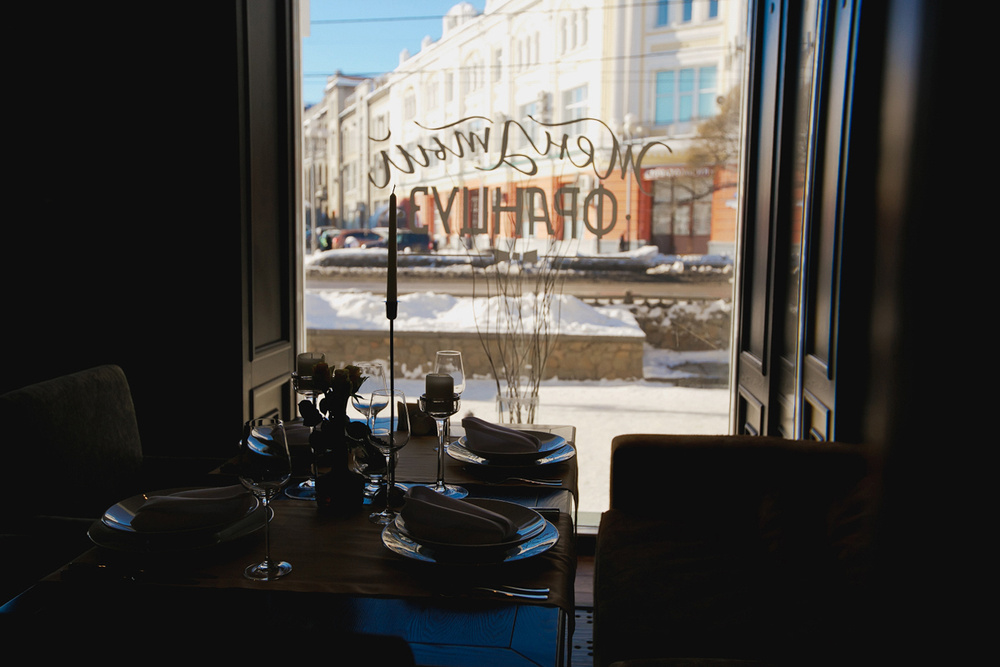 Михаил & Любовь, Омск - февраль 2015
