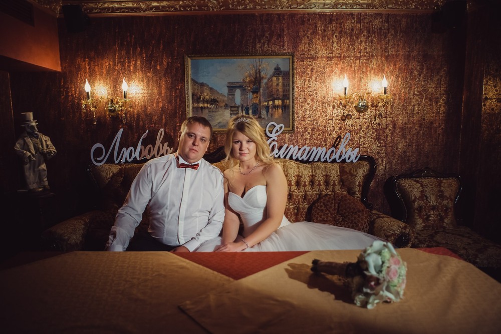 ИВАН И ДАРЬЯ