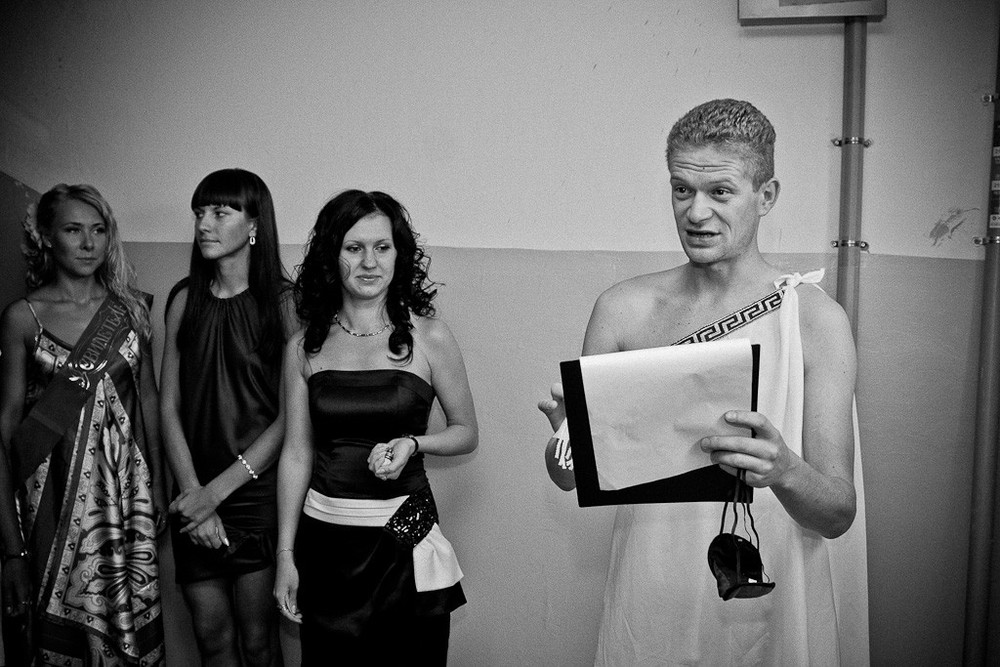 МАКСИМ И ЕЛЕНА