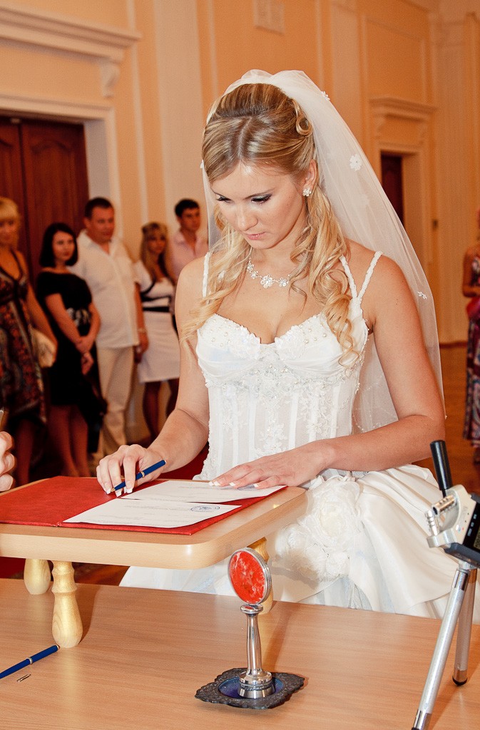 МАКСИМ И ЕЛЕНА