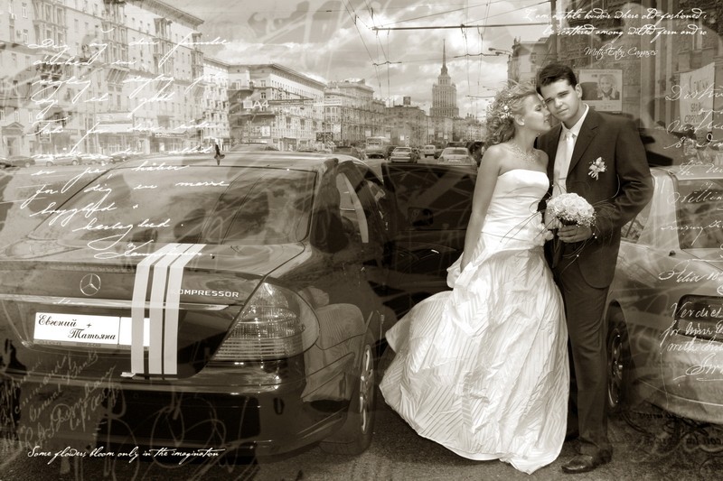 Wedding