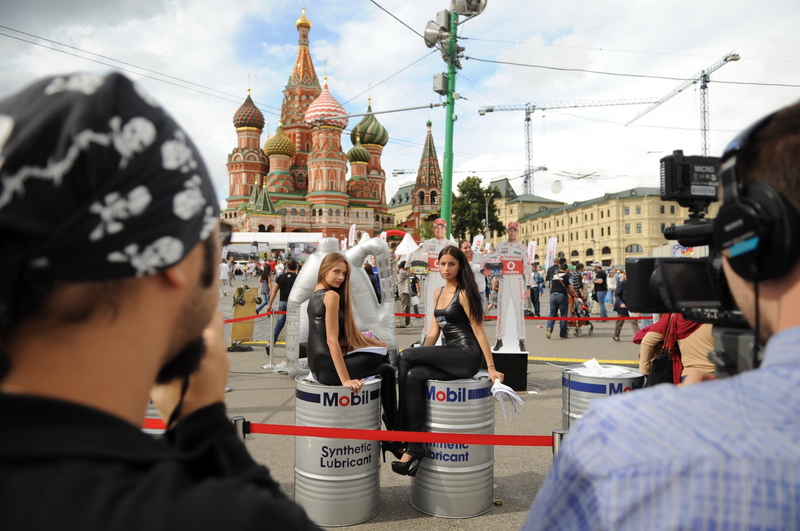 Moscow City Racing