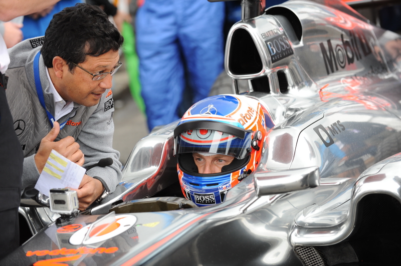 Moscow City Racing