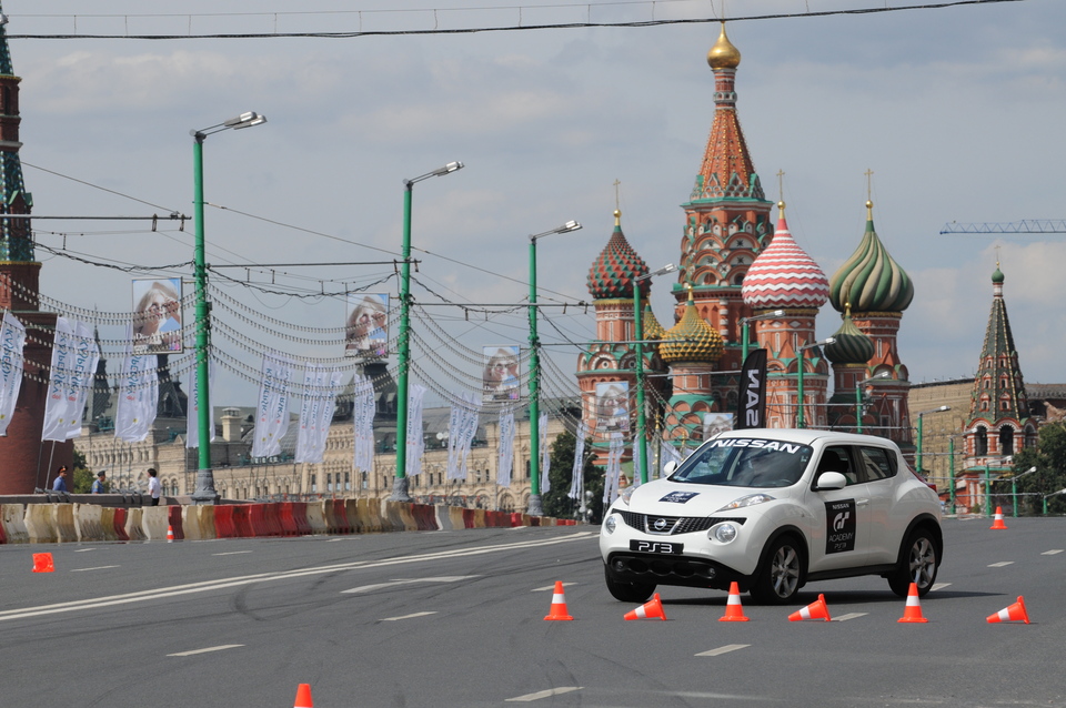 Moscow City Racing