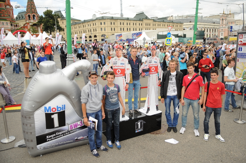 Moscow City Racing