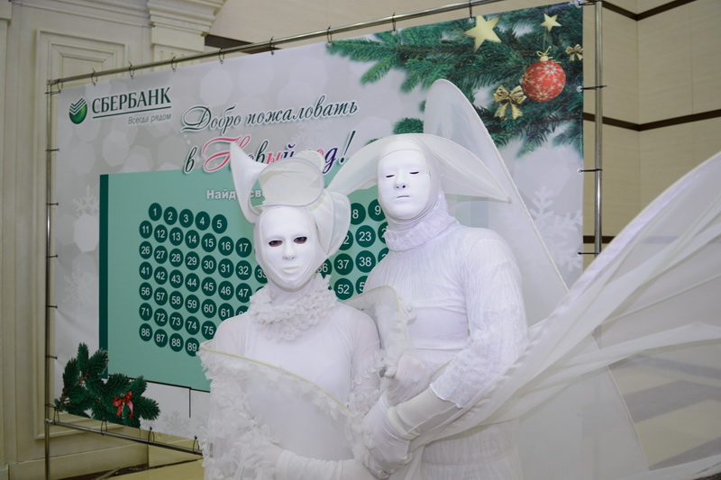 Мероприятия всякие-разные