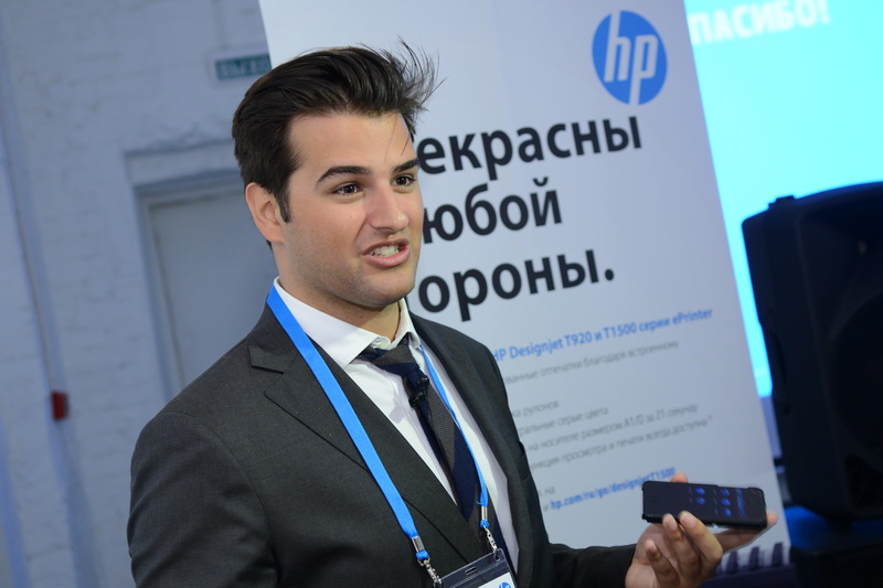 Мероприятия деловые