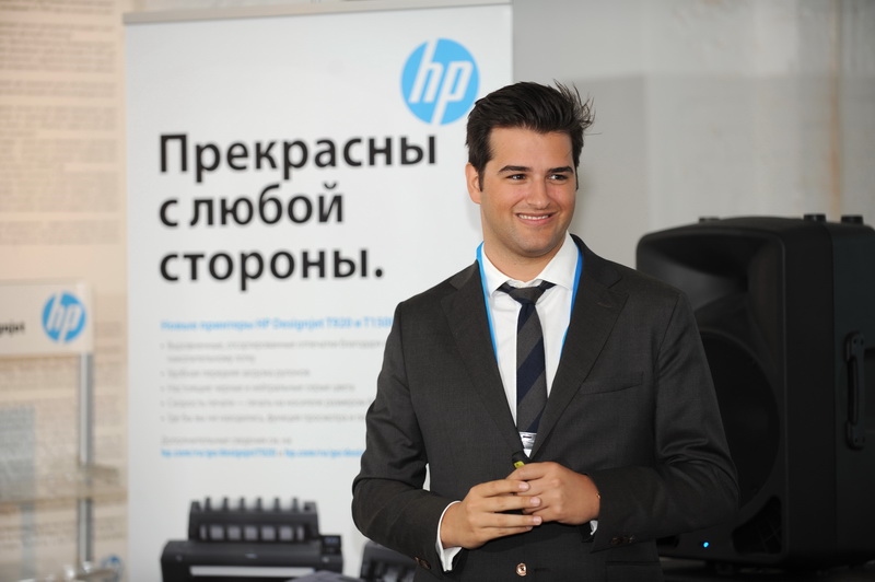 Мероприятия деловые