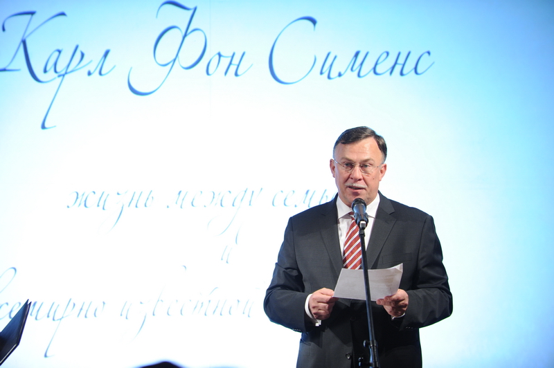 Мероприятия деловые