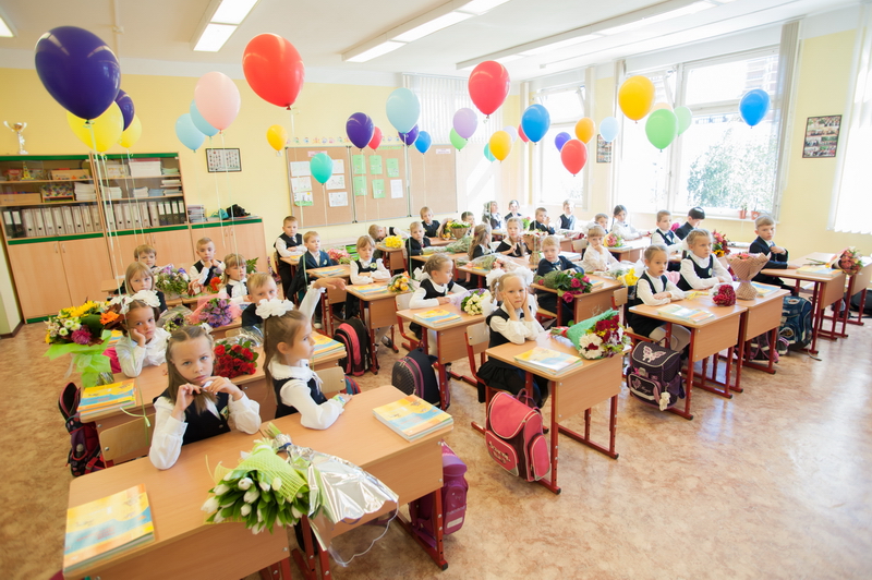 Школа