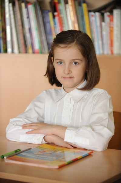Школа